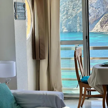 Horizonte Estudio * Calp